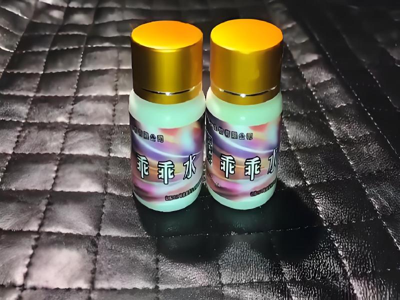 强效昏迷喷雾302-epa5型号